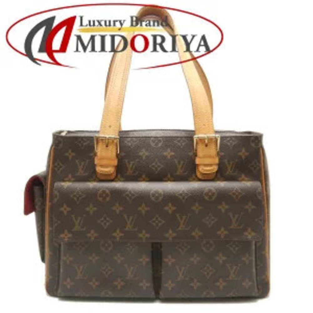 LOUIS VUITTON Monogram Multiplicit Tote Bag Brown